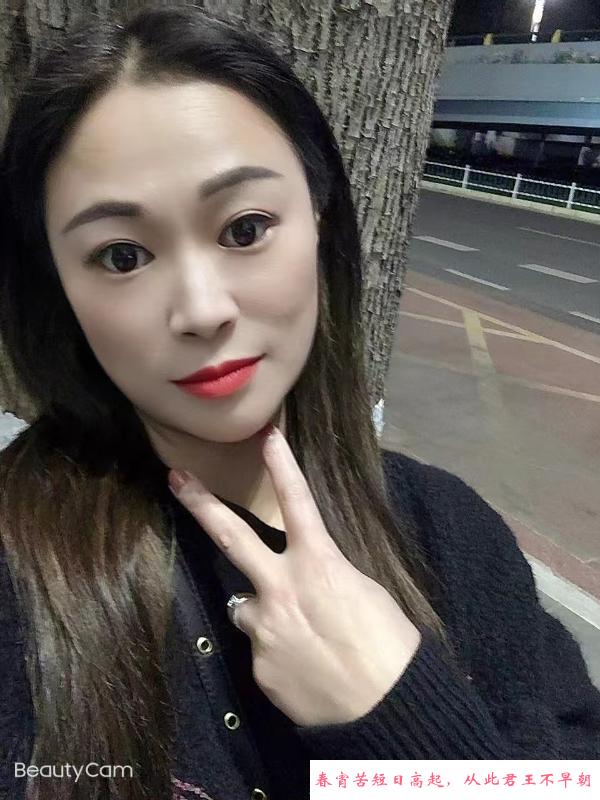 西湖骚少妇淼淼 第1张