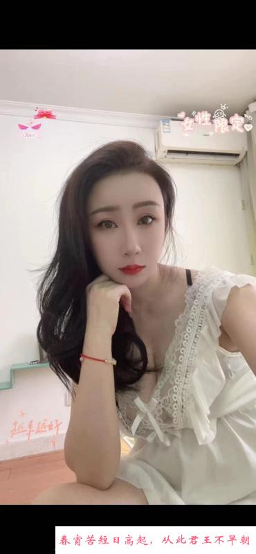 颜值美女枣枣 第3张