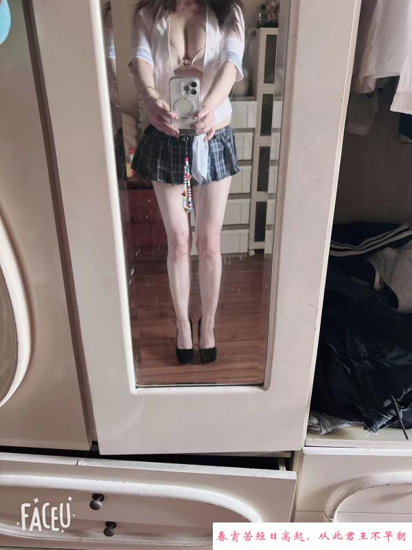 杨浦服务系大胸御姐 第3张