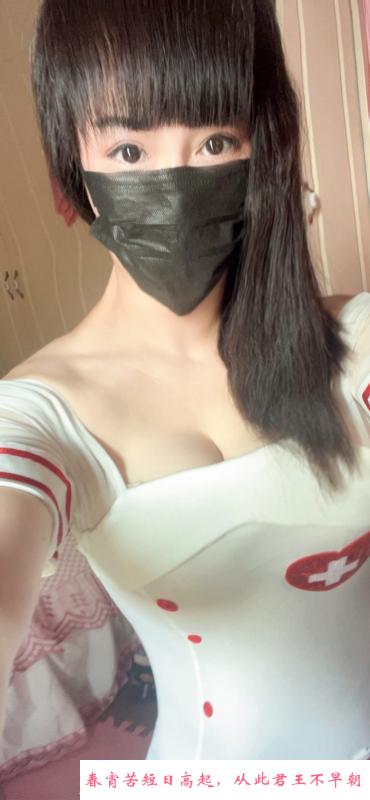 建业少妇美美 第2张