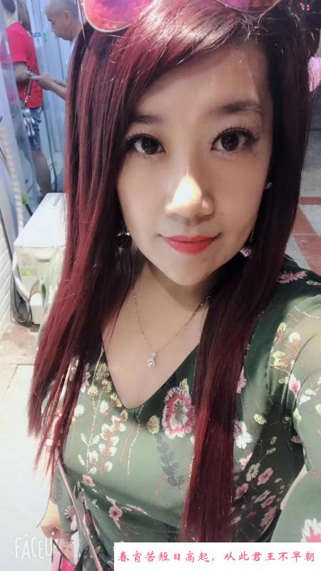 温柔的妮妮 第2张