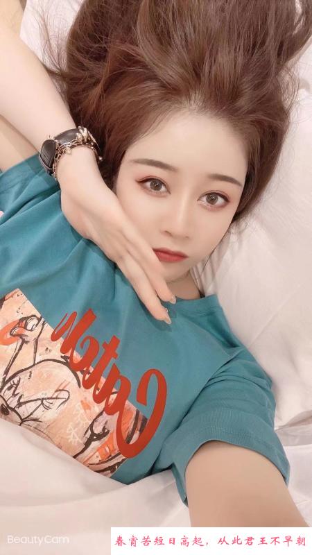 罗湖丰乳肥臀怪兽 第1张