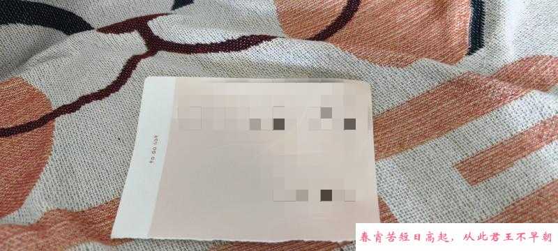 天河清纯迎容 第4张
