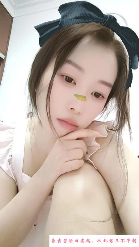 雨花风骚少妇 第1张