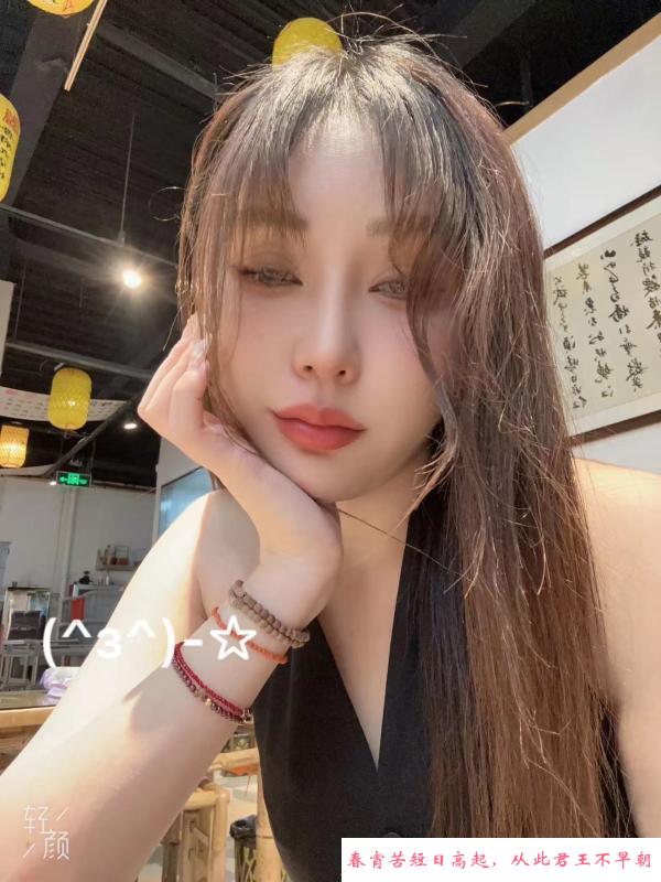 杭州晴儿 第1张