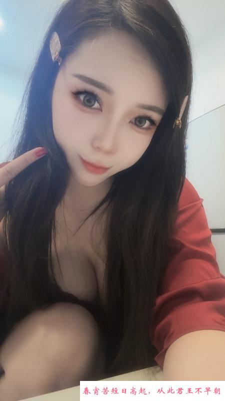 黄埔蜜桃臀薇娅 第1张