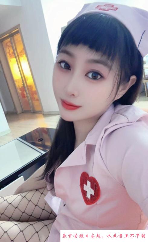 无锡粉嫩大漂亮 第2张