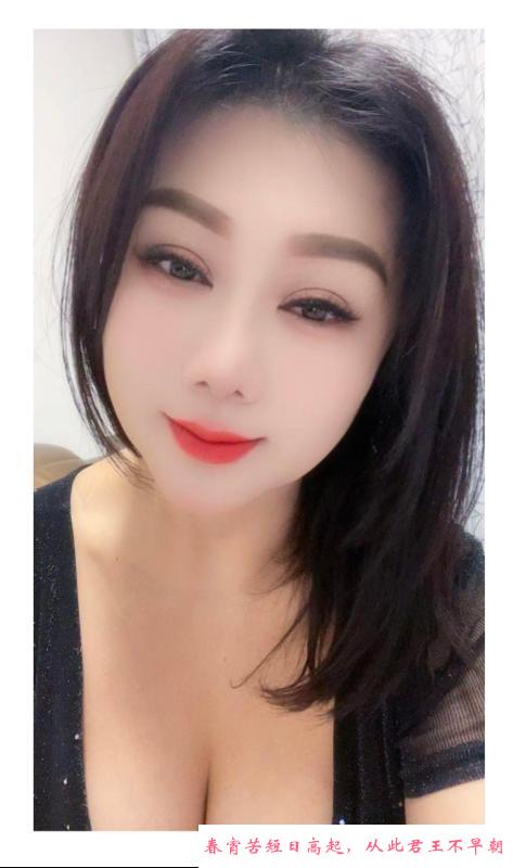花果园奶香人妻素素 第2张