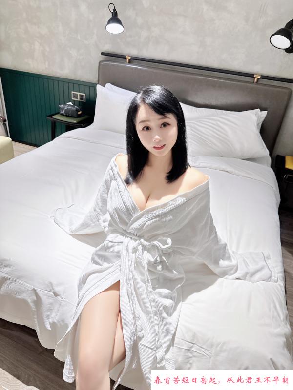 西村水床服务小米 第3张