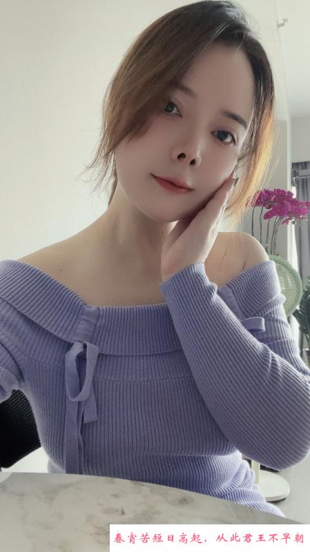 广州良家大胸玖玖姐 第1张
