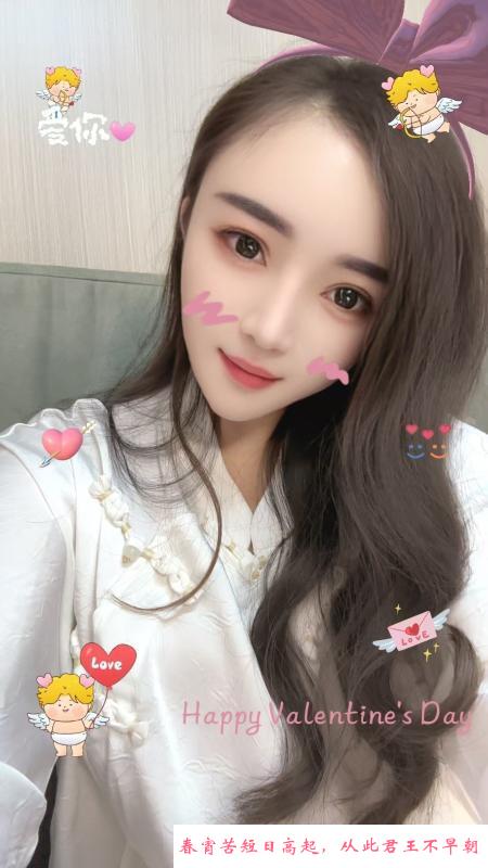 水磨女郎 第3张