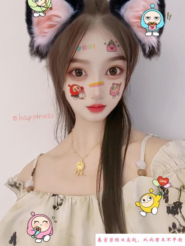 万江较小型妹子琪琪 第2张