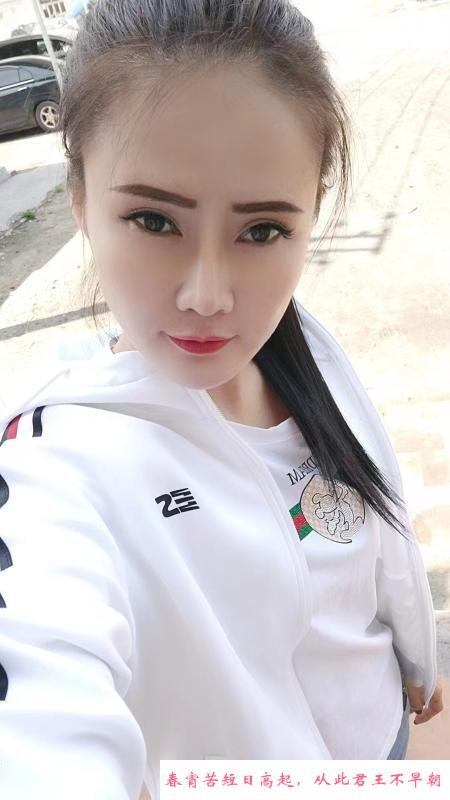 河东小骚女 第2张