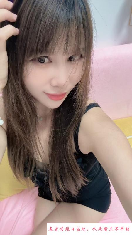姑苏区小妹机 第2张