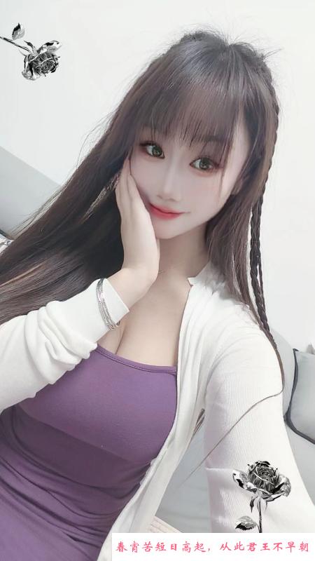 佳宁娜大胸莉宝 第2张