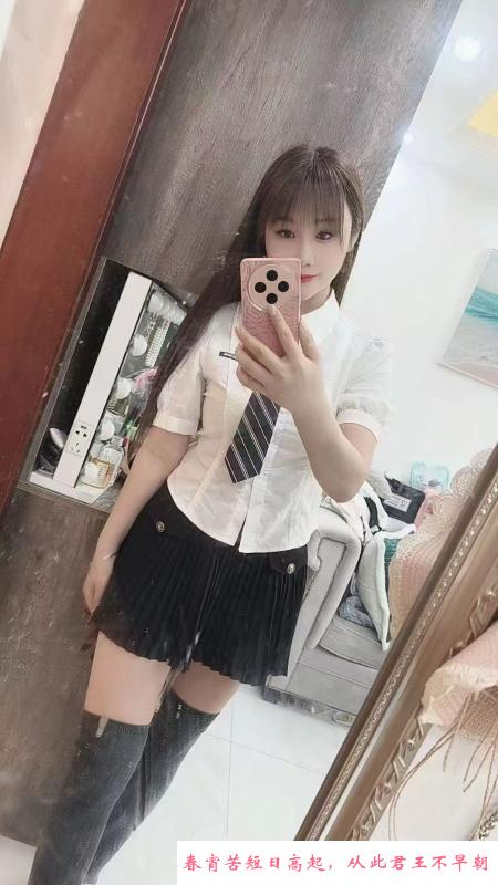 佳宁娜大胸莉宝 第3张