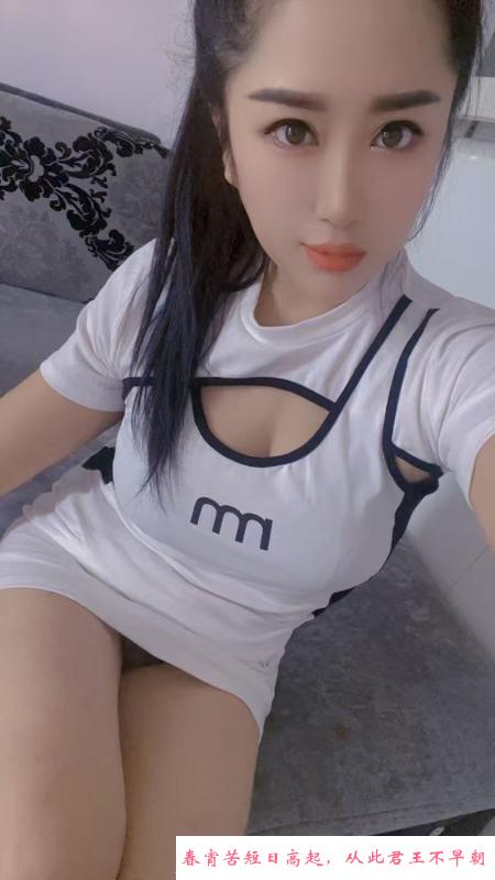 西青长腿玥妹 第1张