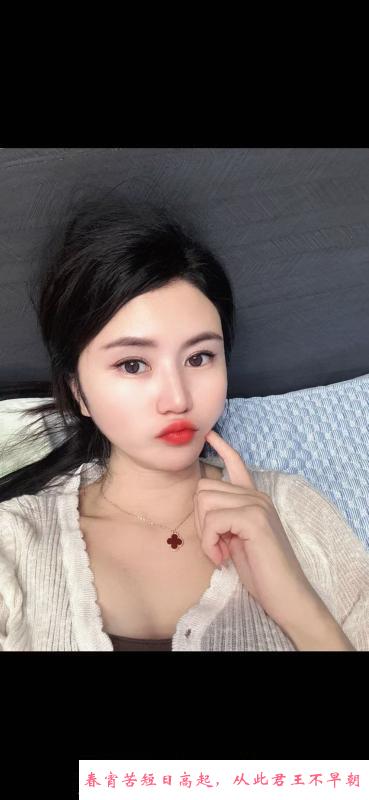 宝安少妇佳琪 第2张