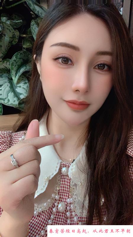 性感制服selina 第2张
