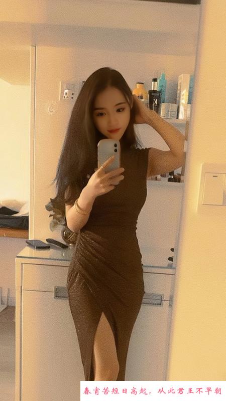 青浦如意金发妹 第2张
