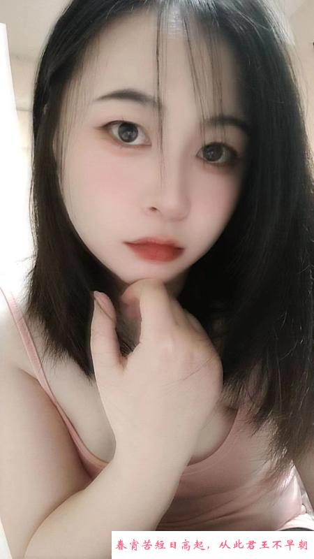 包河区兼职 第3张