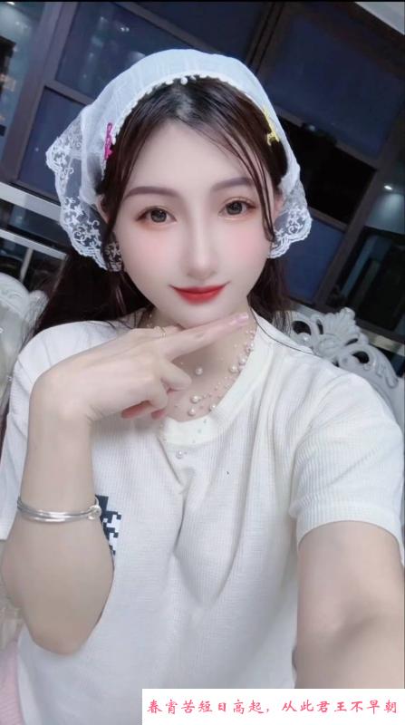 二刷猫耳娘丹妮儿 第3张