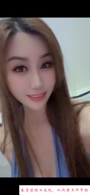 长腿御姐嘉佳 第1张
