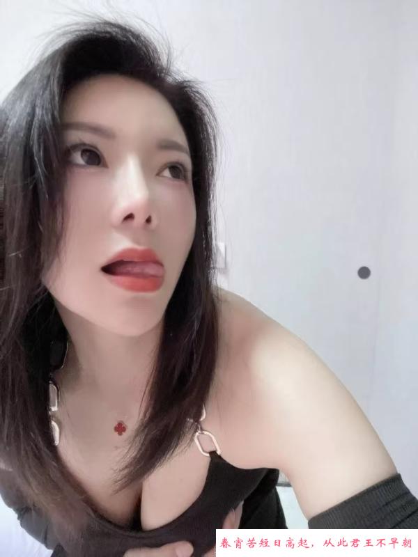 大长腿少妇 第1张