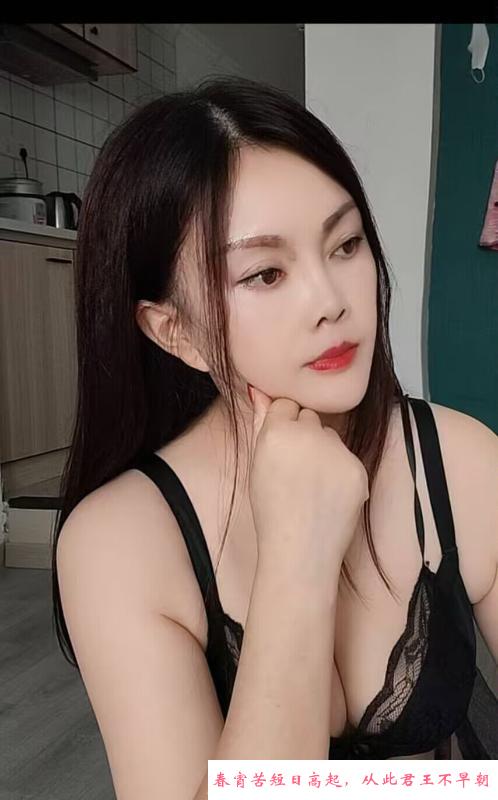 苏州吴中大奶少妇 第2张