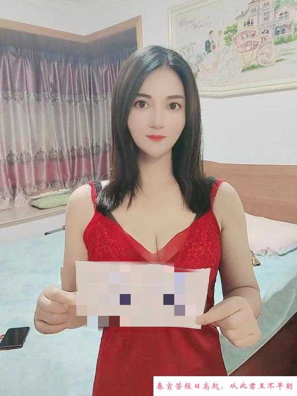 精致大奶御姐 第1张