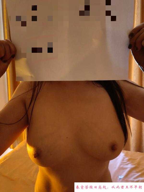 东站熟妇 第3张