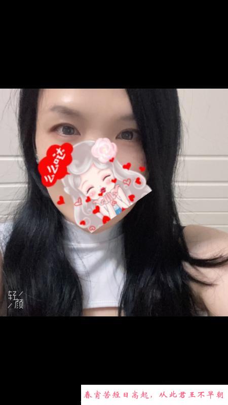 武侯区服务控婷姐 第2张