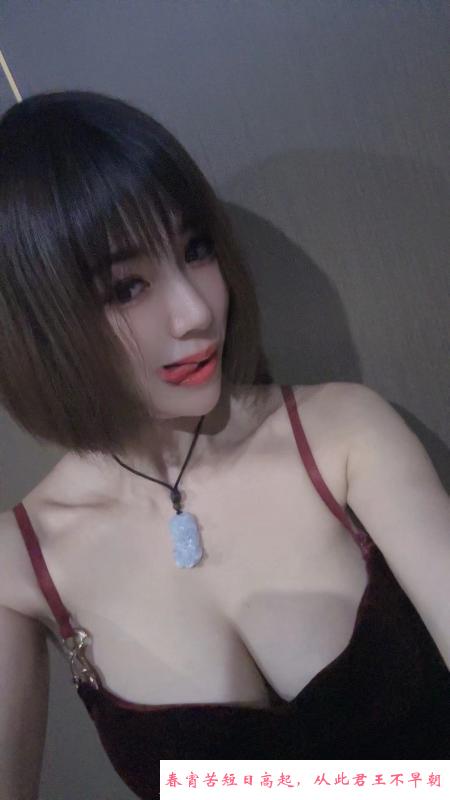 可颜射会潮喷的媚娘 第3张