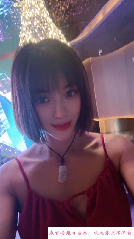 可颜射会潮喷的媚娘 第4张