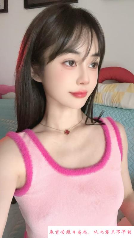 罗湖服务系萝莉少妇 第3张
