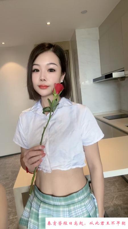 南开小姐姐叶子 第1张