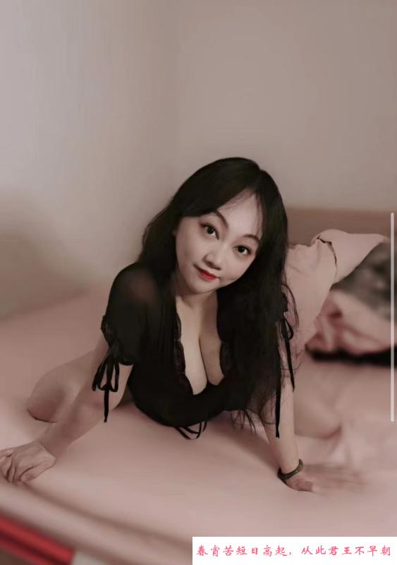 潮汕苏妹 第2张