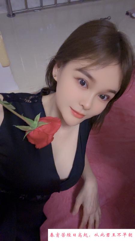 风骚少妇蓉儿 第2张