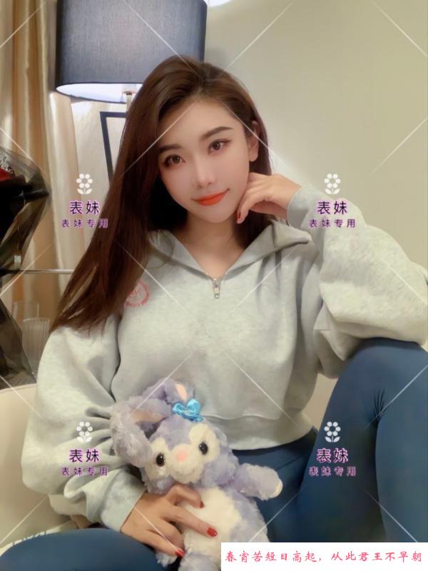 南开翘臀小表妹 第2张