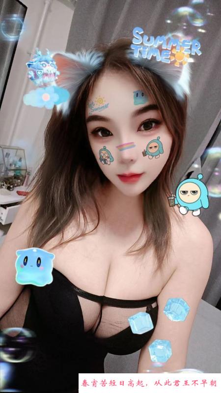 北三环战神西西 第3张