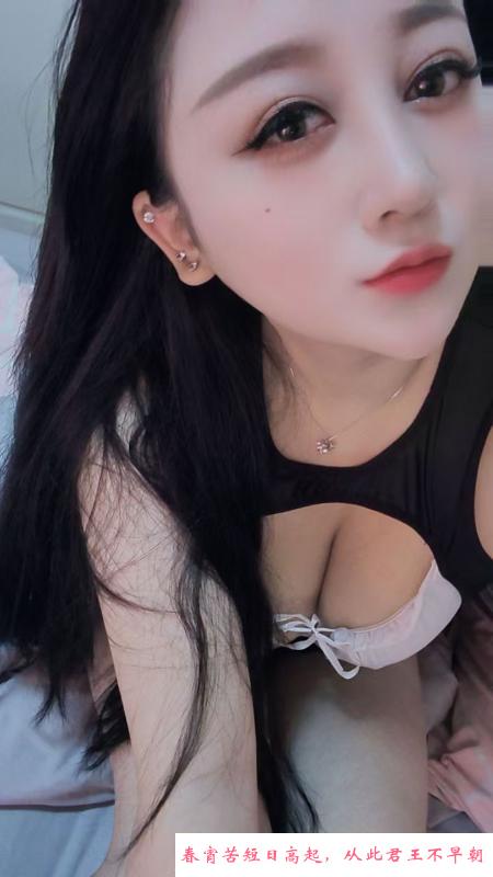 莘庄大胸妹小雅 第2张