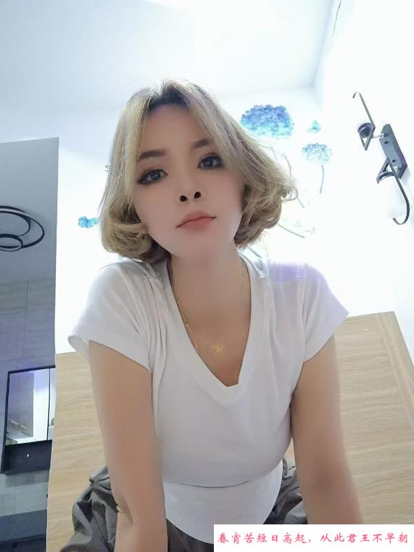 西青骚女小琳子 第1张