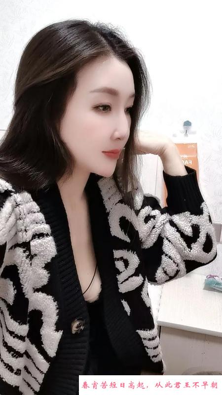 合肥兼职御姐 第3张
