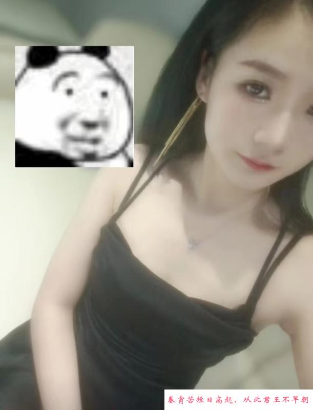 个人兼职小姐姐 第2张