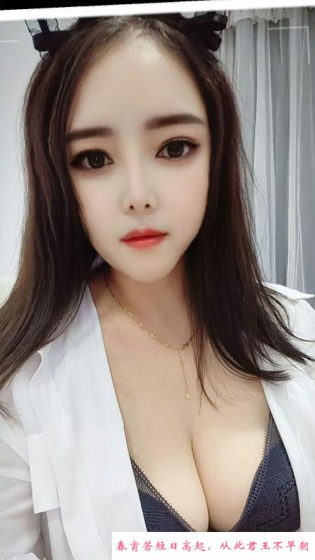 东站大奶少妇 第2张