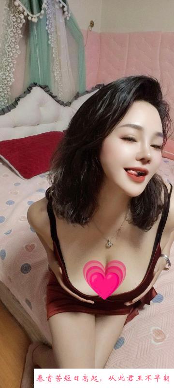 熟女潘老师 第4张