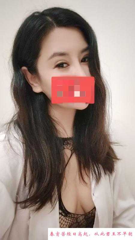 武昌暖小暖 第2张