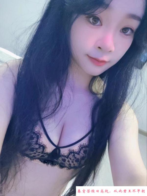 南沙女友感雯雯 第2张