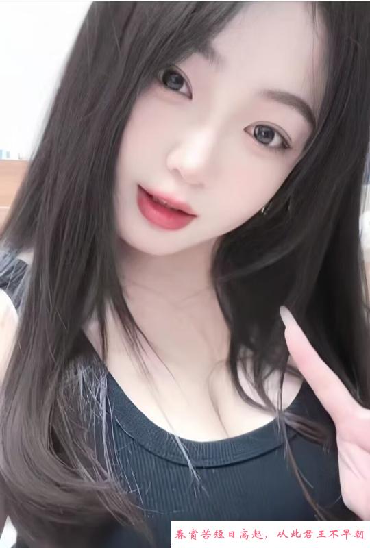 一次完美的体验 第2张