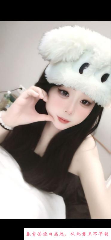 滨湖小叶 第1张